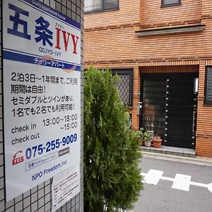  アパート 五条ivy