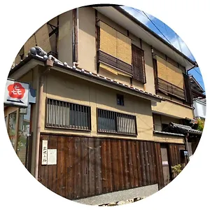 Hanakiya Maison d'hôtes