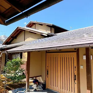 Рёкан Gion Sano
