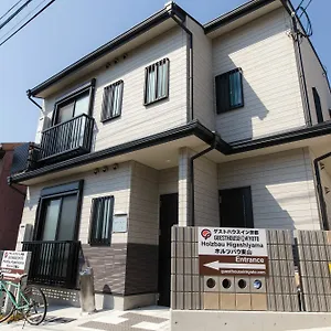 2* Гостевой дом Holzbau Higashiyama