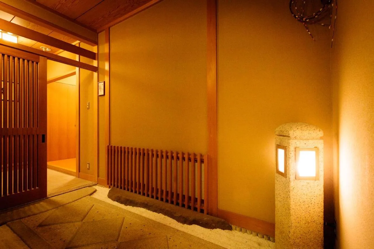 Отель Kyoto Ryokan Kinoe