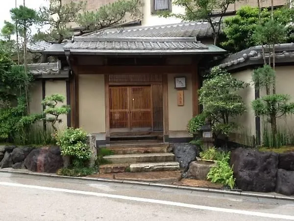 Kyoto Ryokan Kinoe