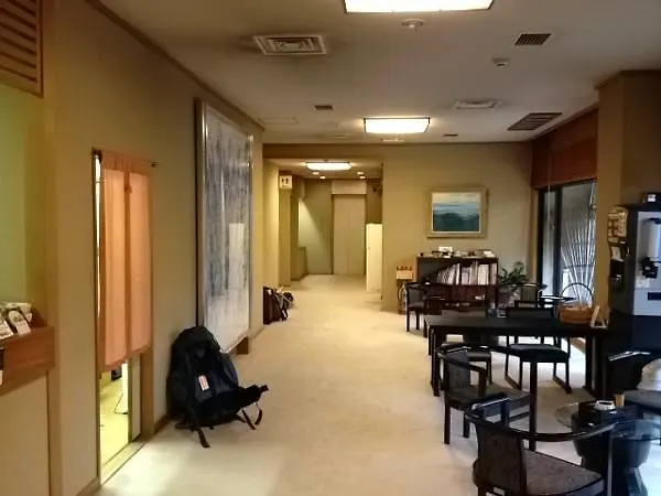 ****  Kyoto Ryokan Kinoe Japán
