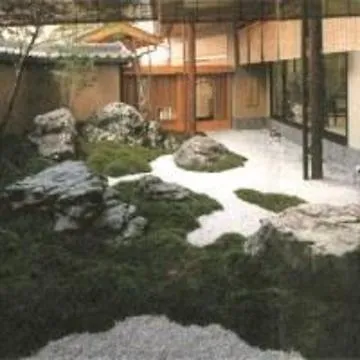 Отель Kyoto Ryokan Kinoe