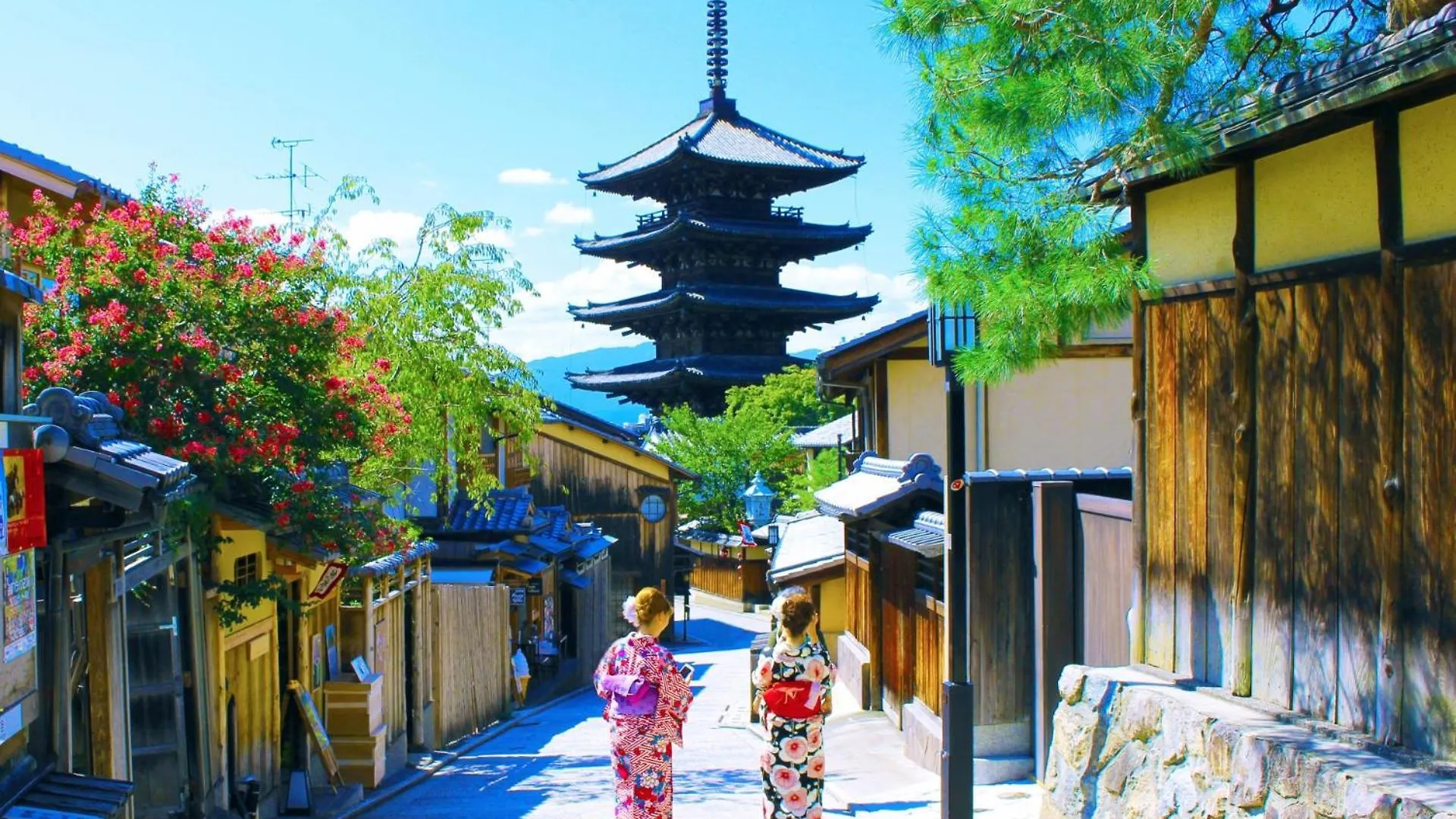 Kyoto Ryokan Kinoe 4*,  Япония