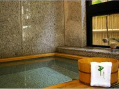Kyoto Ryokan Kinoe