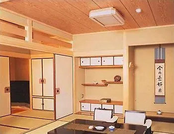 Kyoto Ryokan Kinoe