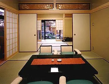 Kyoto Ryokan Kinoe