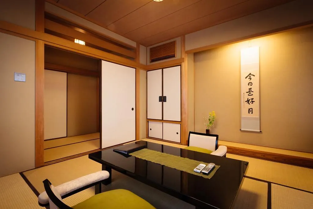 Kyoto Ryokan Kinoe Япония