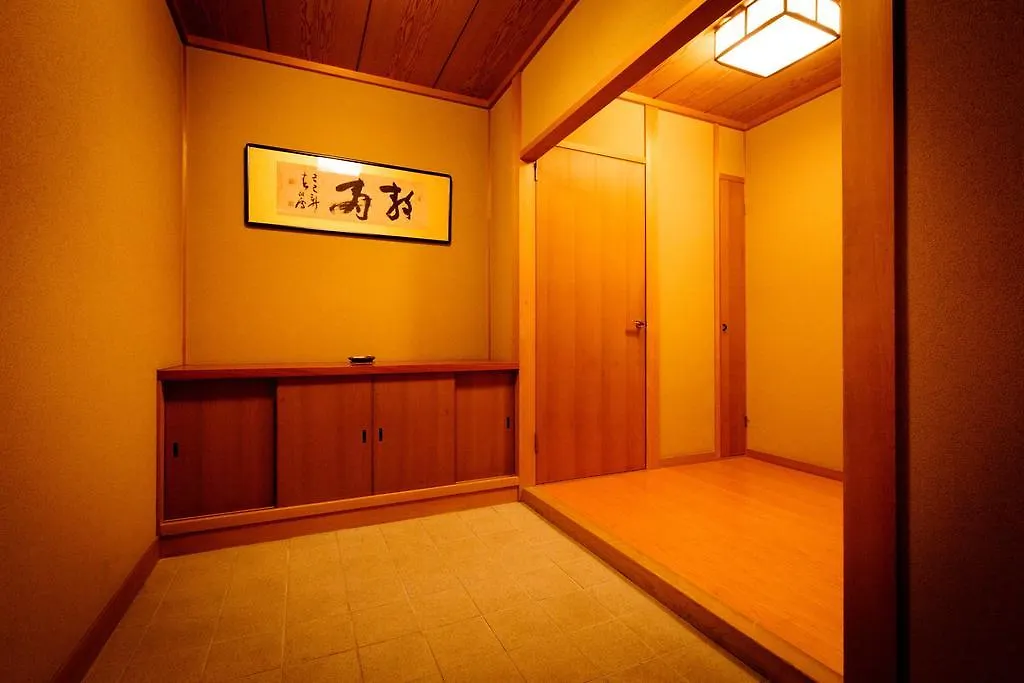 Kyoto Ryokan Kinoe 4*,