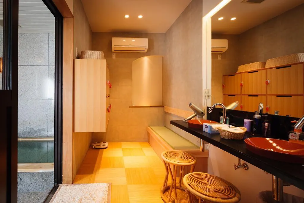 Kyoto Ryokan Kinoe