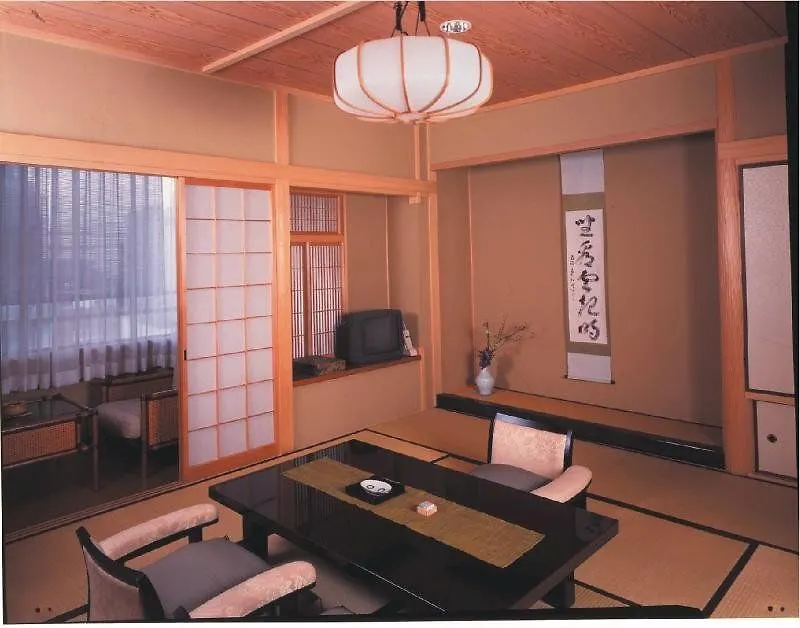 Kyoto Ryokan Kinoe Япония