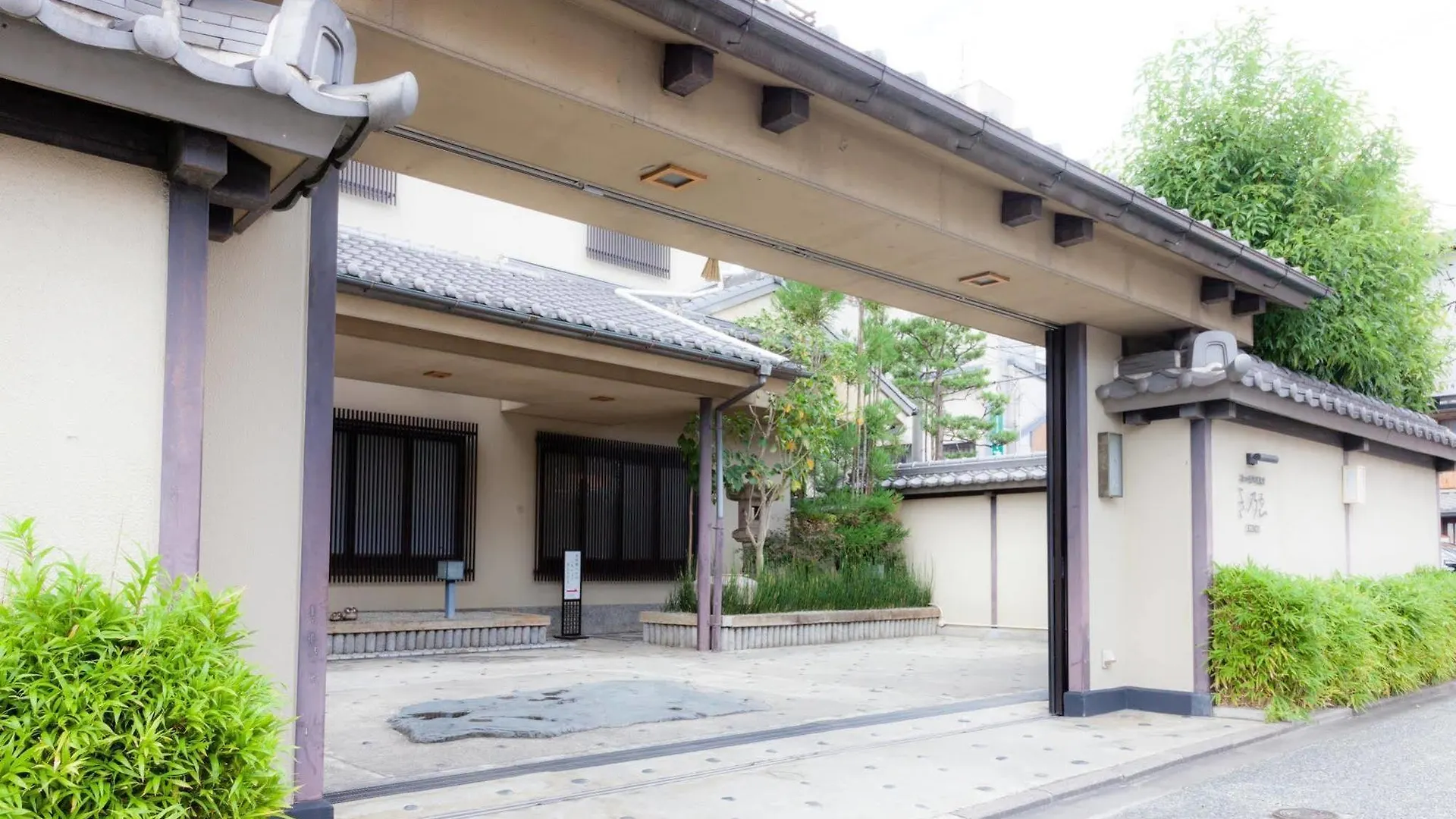 Kyoto Ryokan Kinoe 4*,  Япония