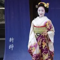 Kyoto Ryokan Kinoe