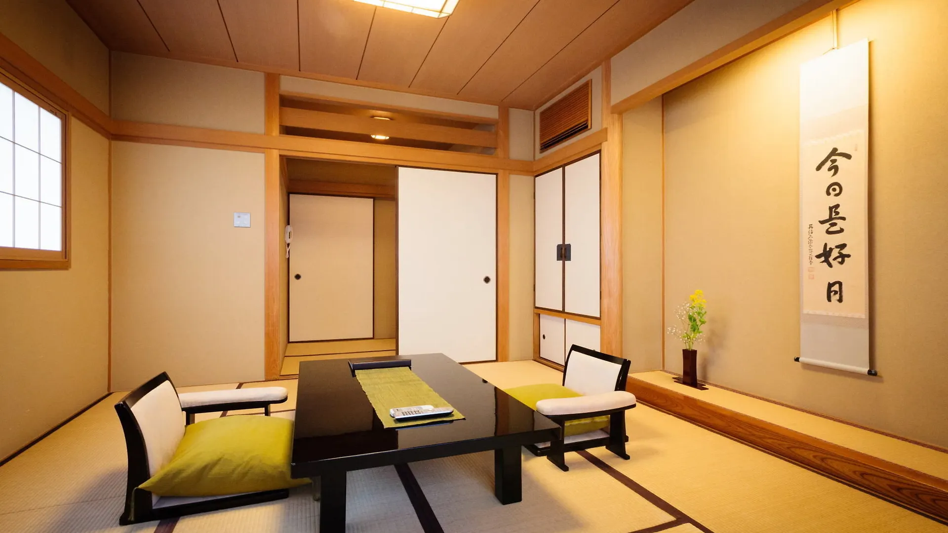 Kyoto Ryokan Kinoe Япония