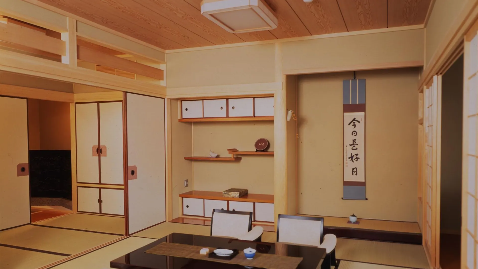 Kyoto Ryokan Kinoe
