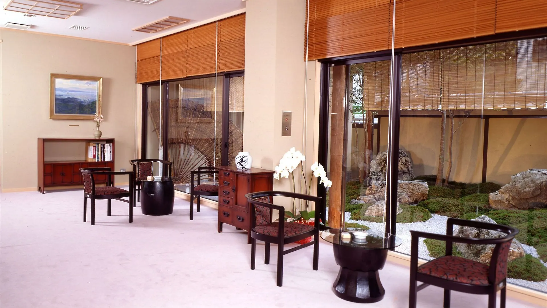 Kyoto Ryokan Kinoe