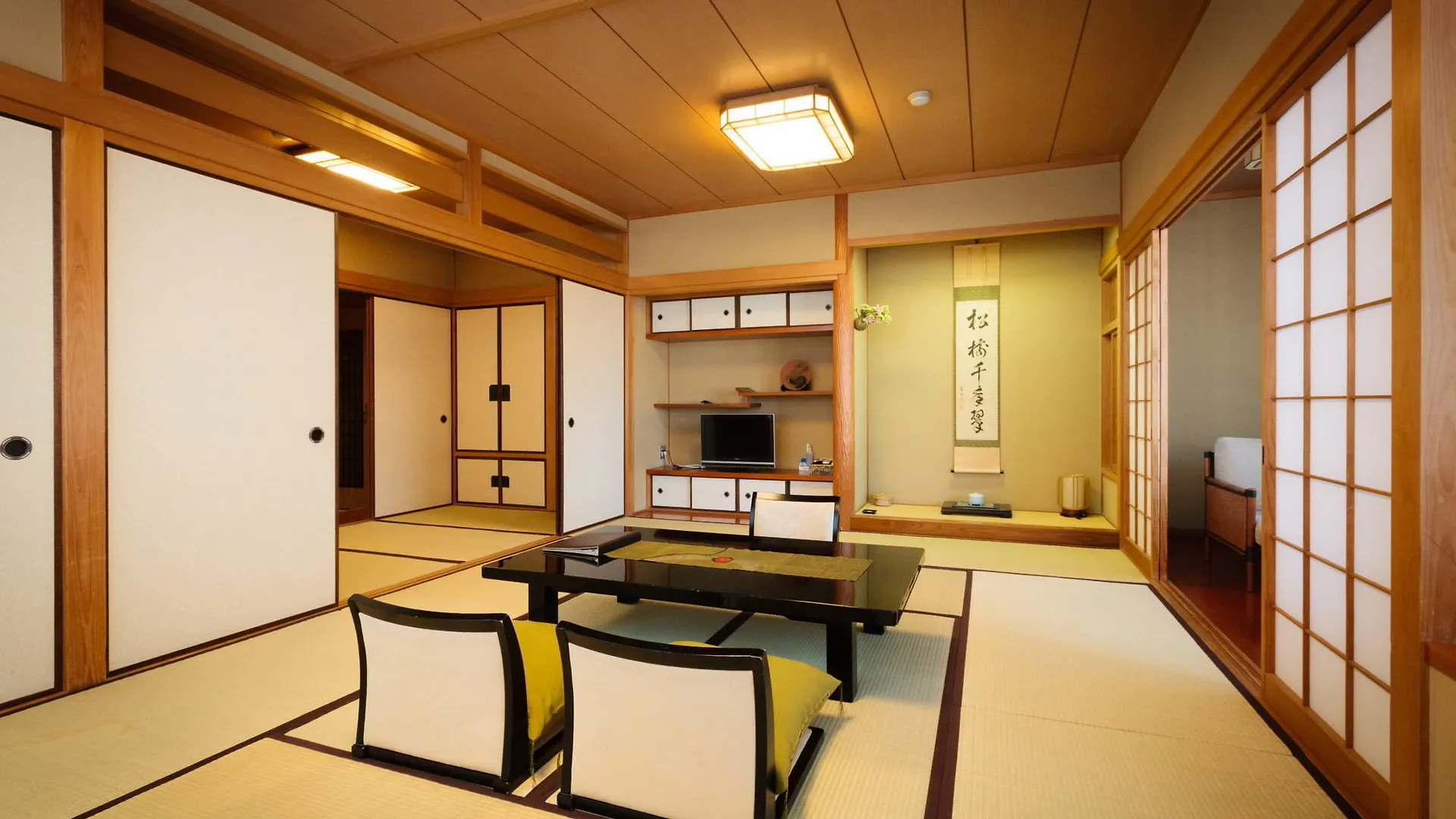 Kyoto Ryokan Kinoe