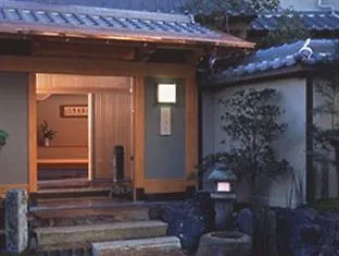 Kyoto Ryokan Kinoe 4*,